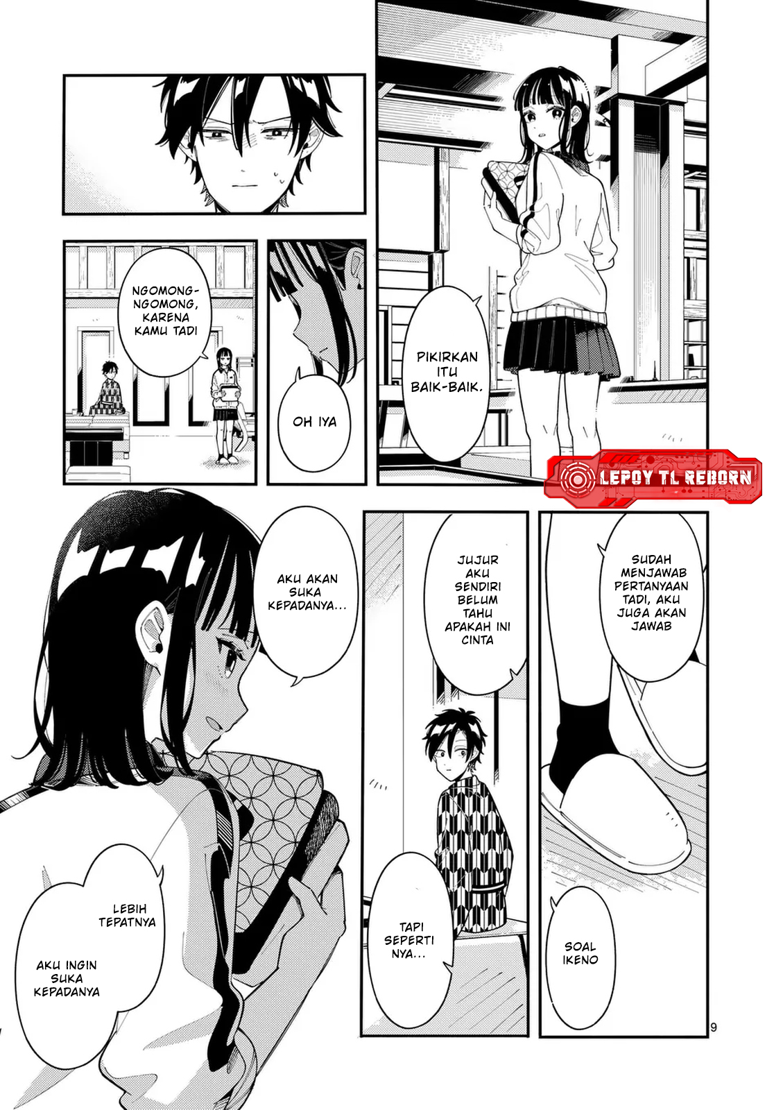 Ookami wa Tsuki ni Koi wo Suru Chapter 34 - halaman 10