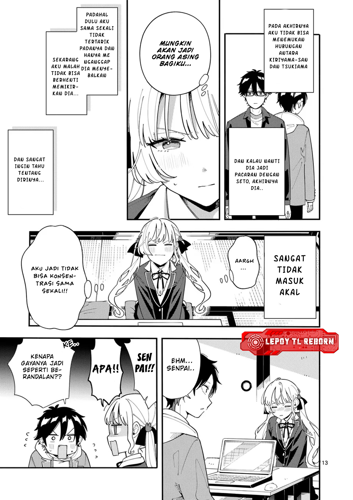 Ookami wa Tsuki ni Koi wo Suru Chapter 34 - halaman 14