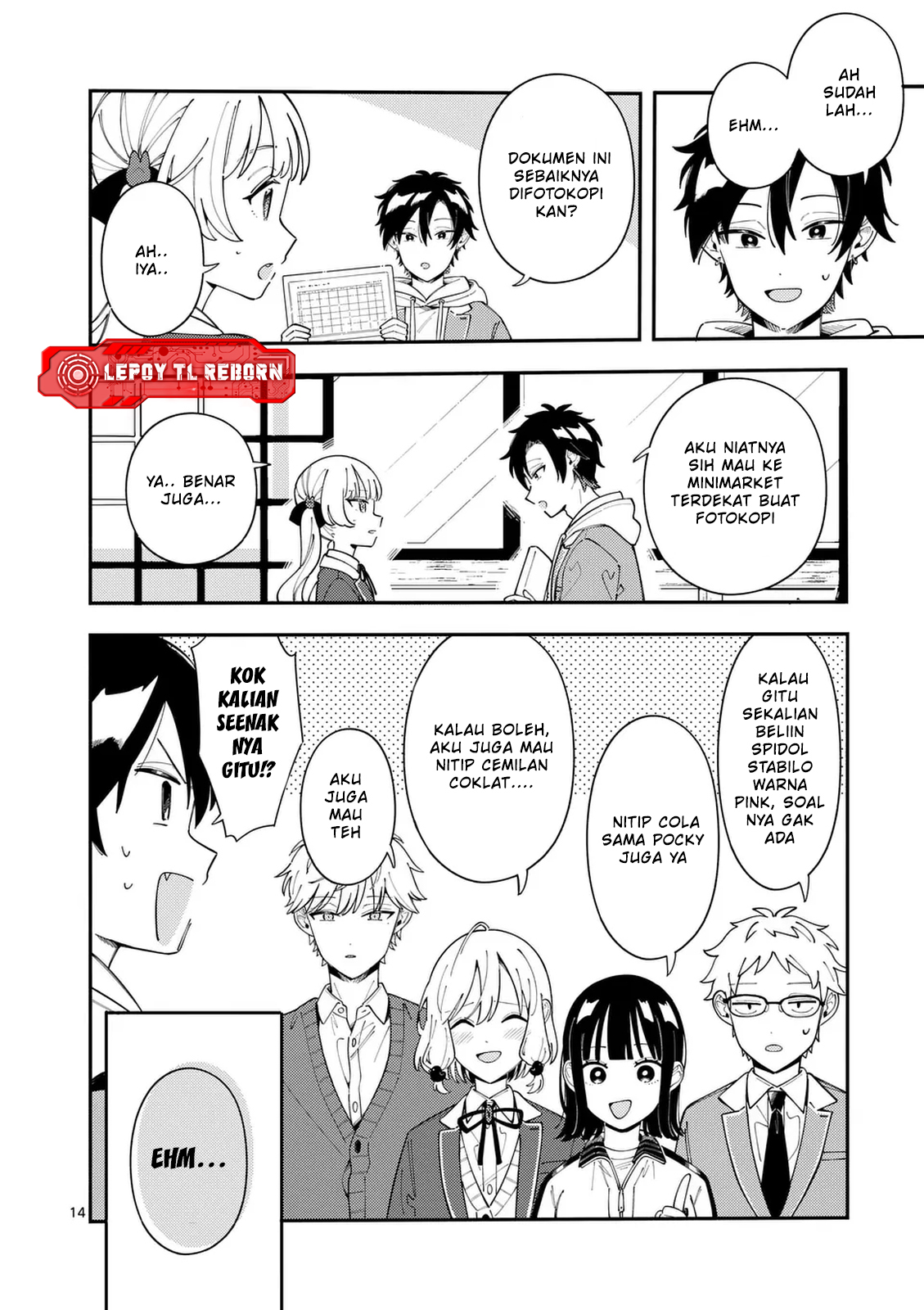 Ookami wa Tsuki ni Koi wo Suru Chapter 34 - halaman 15