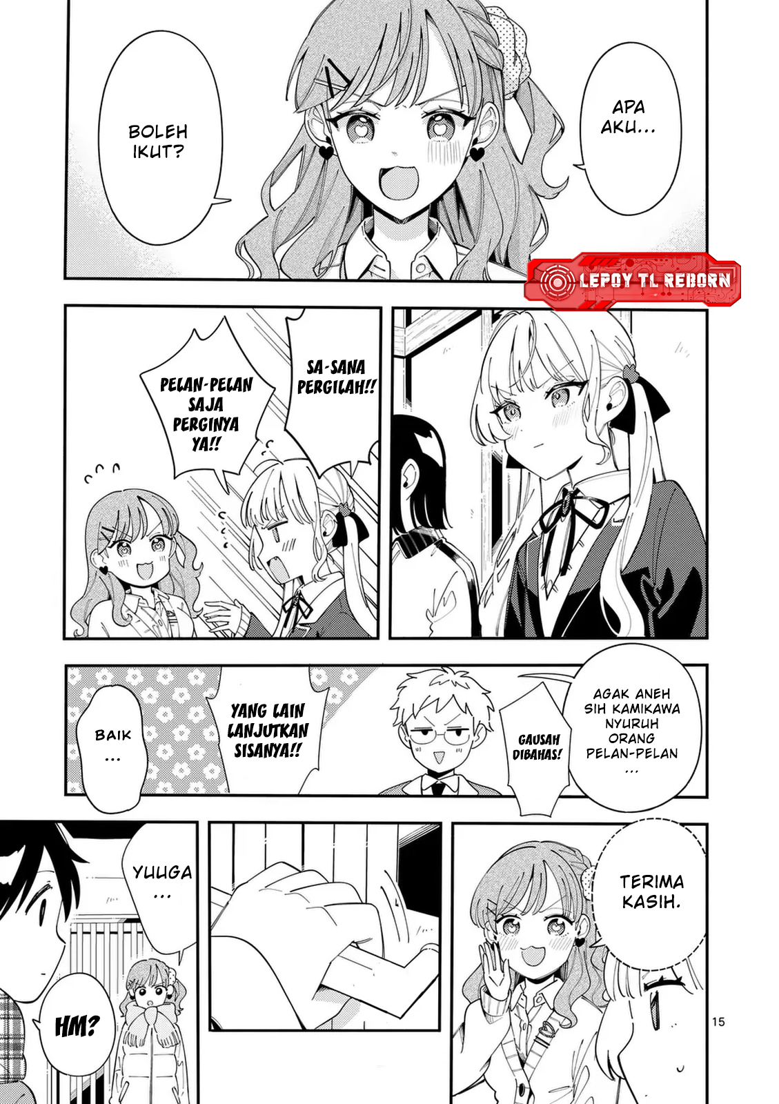 Ookami wa Tsuki ni Koi wo Suru Chapter 34 - halaman 16