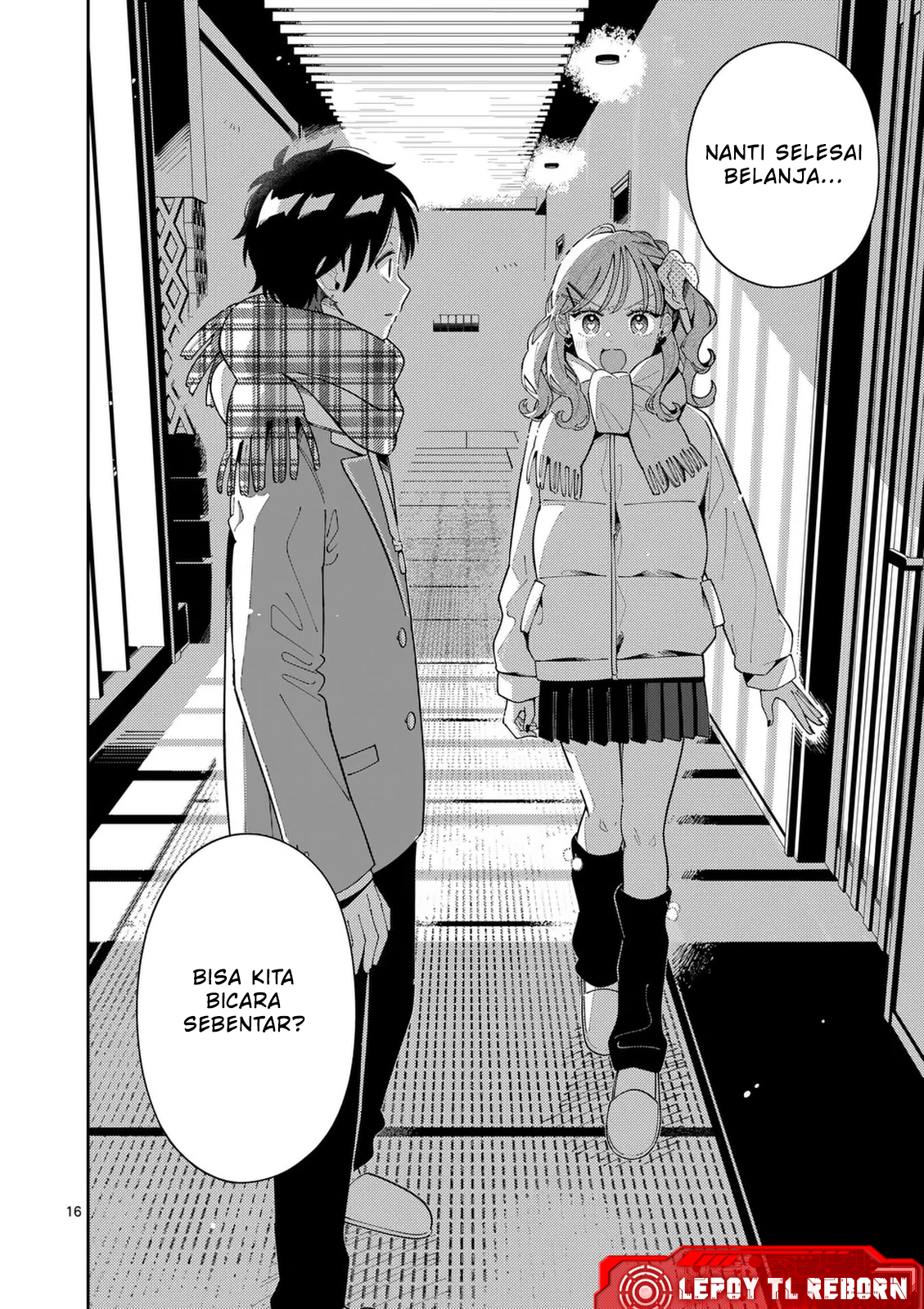 Ookami wa Tsuki ni Koi wo Suru Chapter 34 - halaman 17