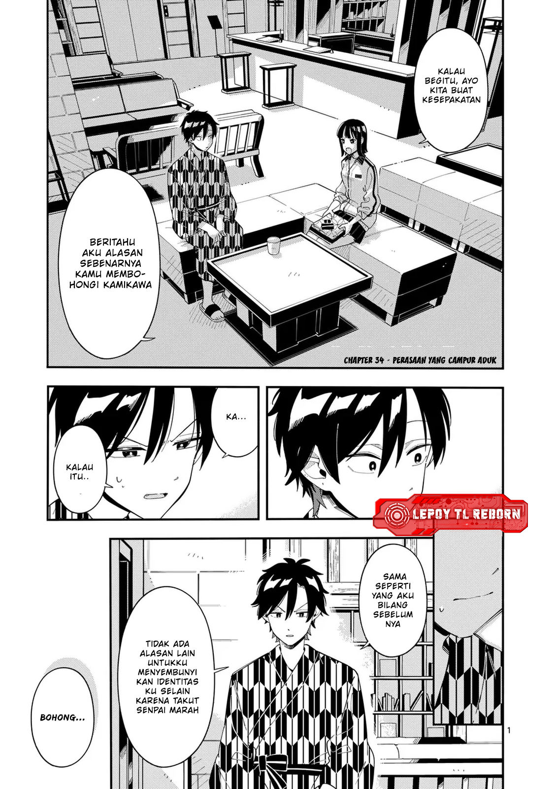 Ookami wa Tsuki ni Koi wo Suru Chapter 34 - halaman 2