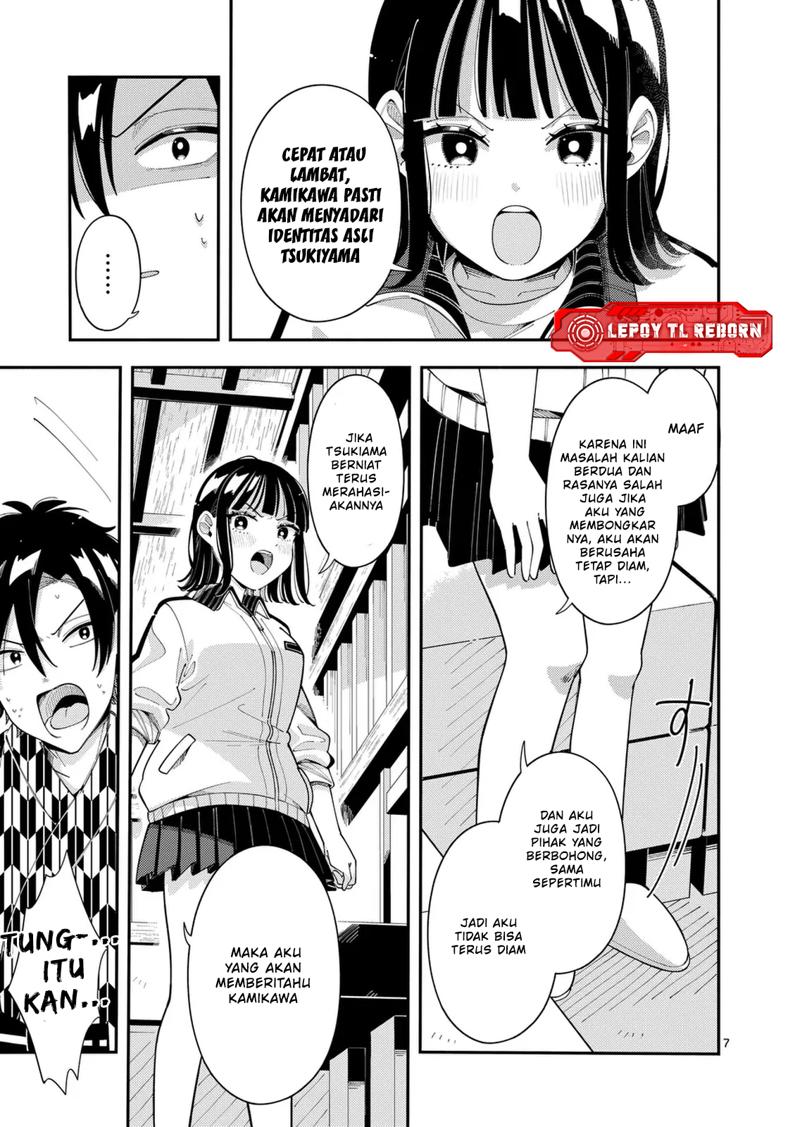Ookami wa Tsuki ni Koi wo Suru Chapter 34 - halaman 8