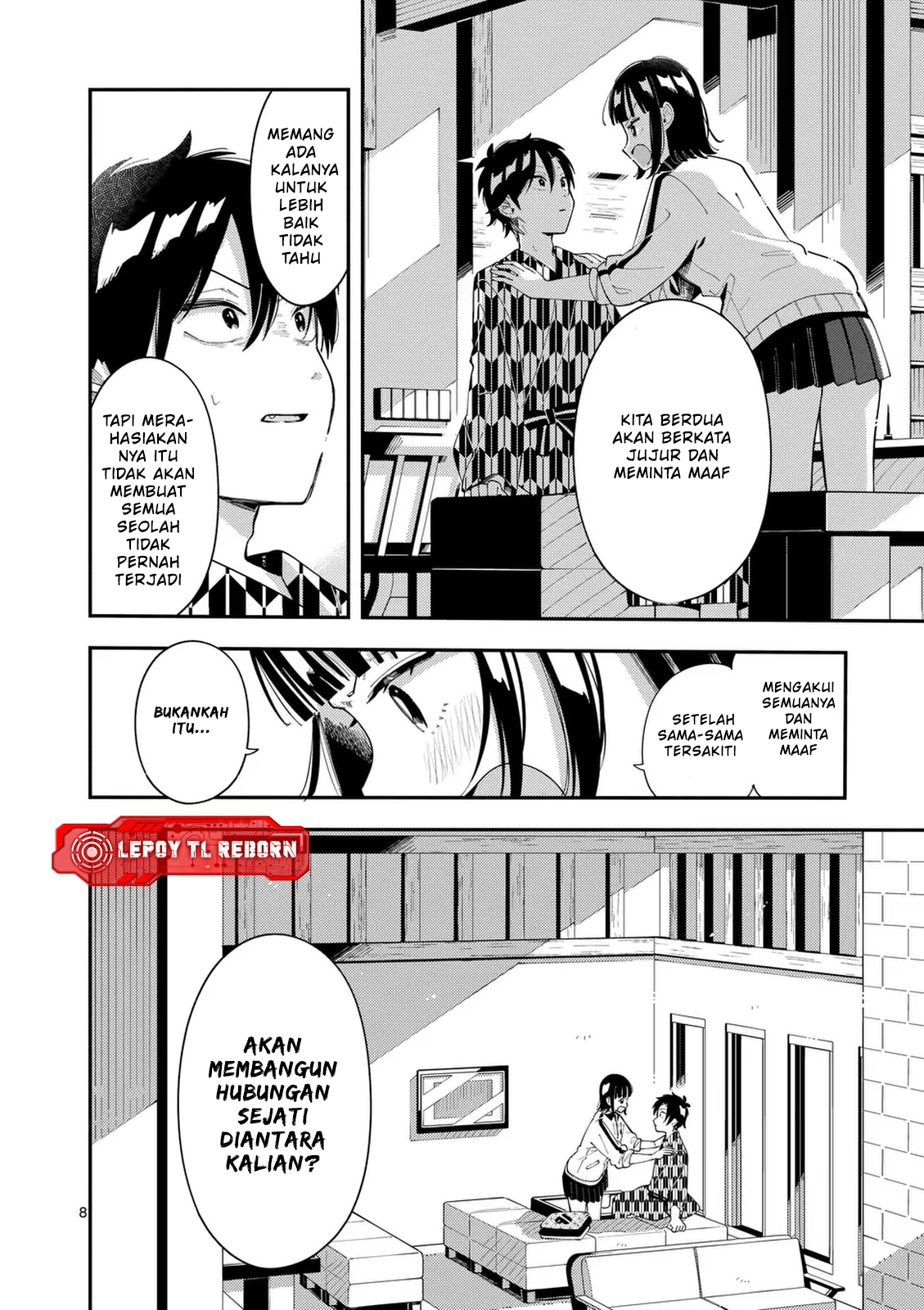 Ookami wa Tsuki ni Koi wo Suru Chapter 34 - halaman 9