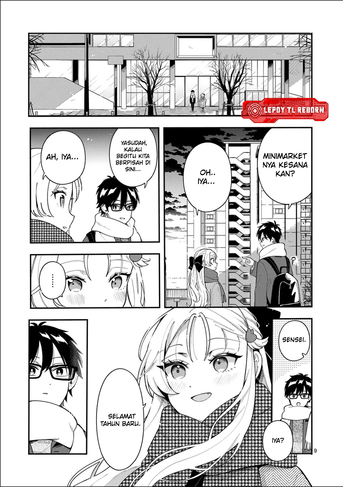 Ookami wa Tsuki ni Koi wo Suru Chapter 38 - halaman 10