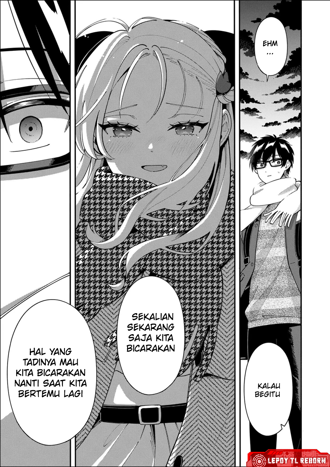 Ookami wa Tsuki ni Koi wo Suru Chapter 38 - halaman 14