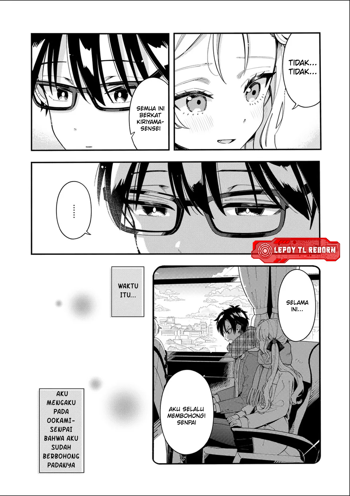 Ookami wa Tsuki ni Koi wo Suru Chapter 38 - halaman 3