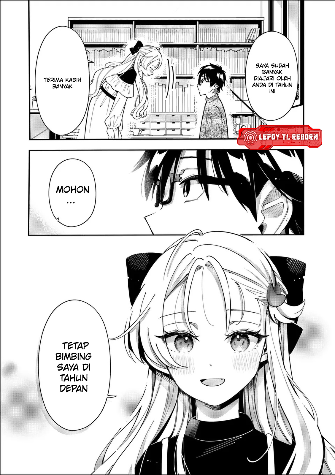 Ookami wa Tsuki ni Koi wo Suru Chapter 38 - halaman 6