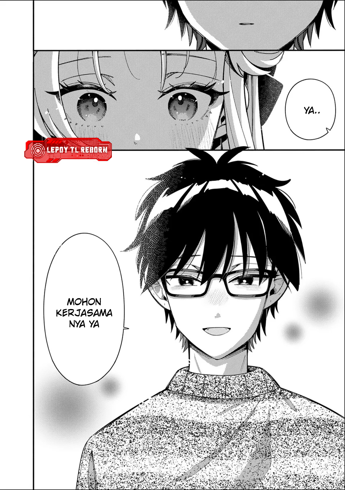 Ookami wa Tsuki ni Koi wo Suru Chapter 38 - halaman 7