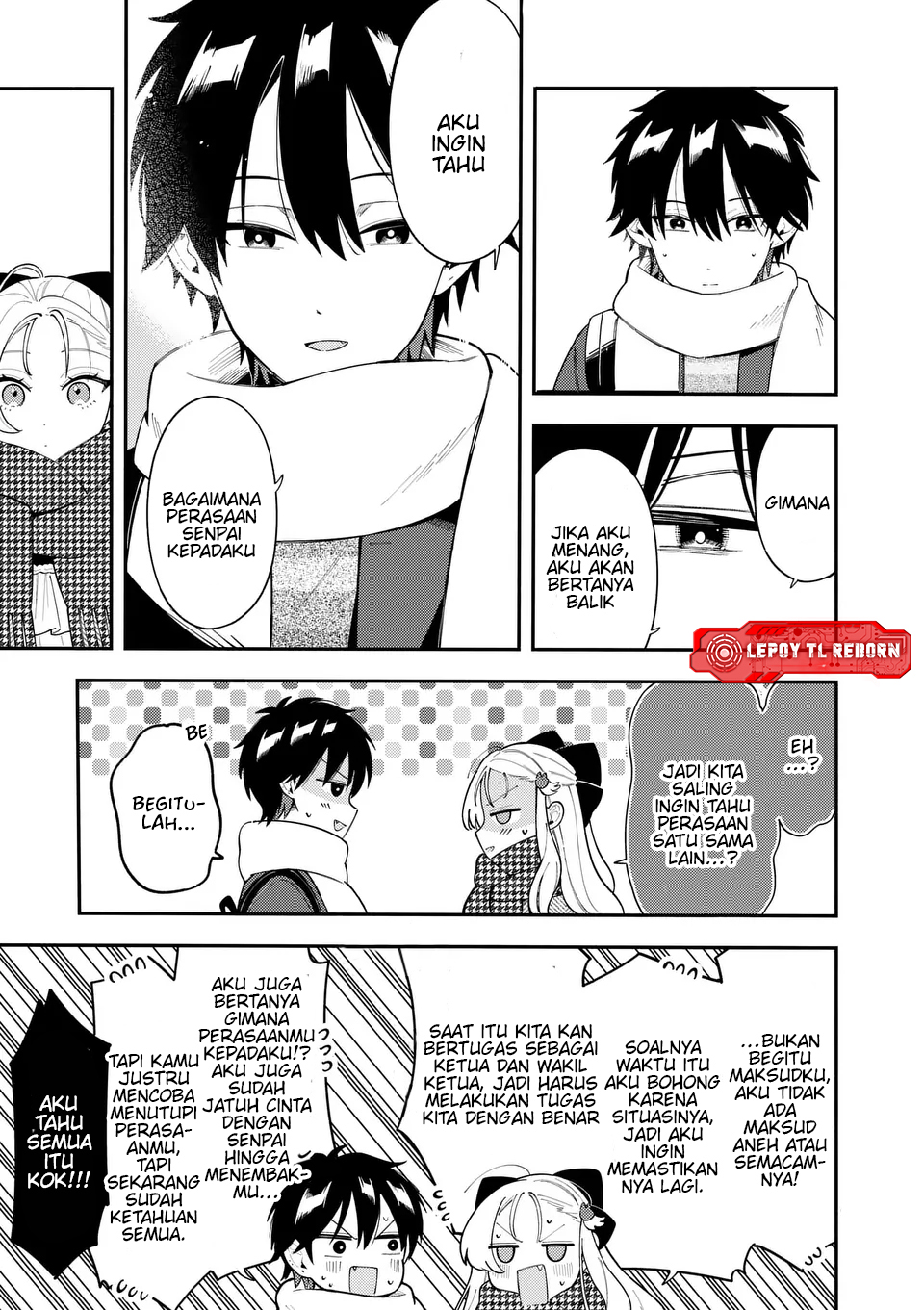 Ookami wa Tsuki ni Koi wo Suru Chapter 39 - halaman 10