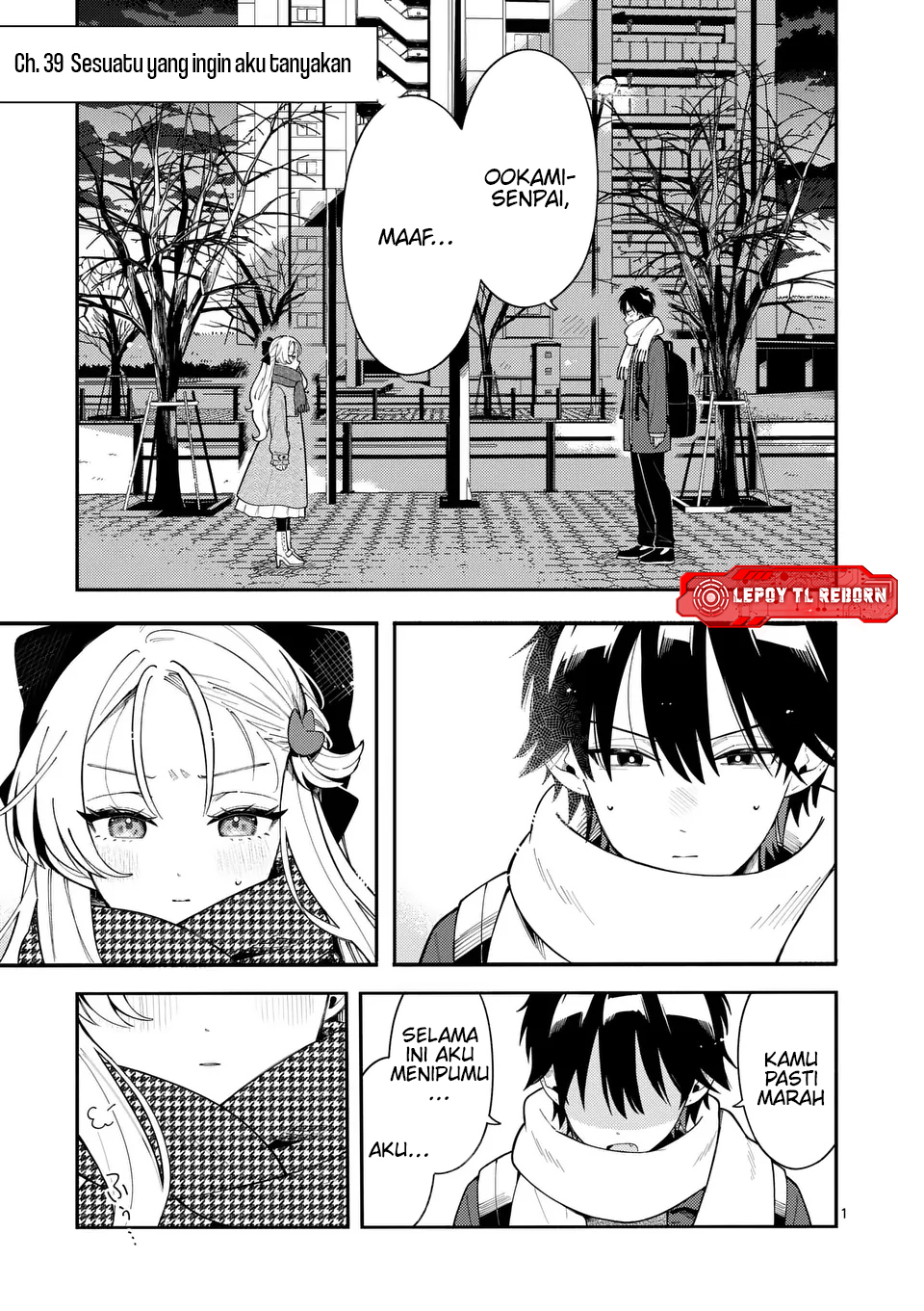 Ookami wa Tsuki ni Koi wo Suru Chapter 39 - halaman 2