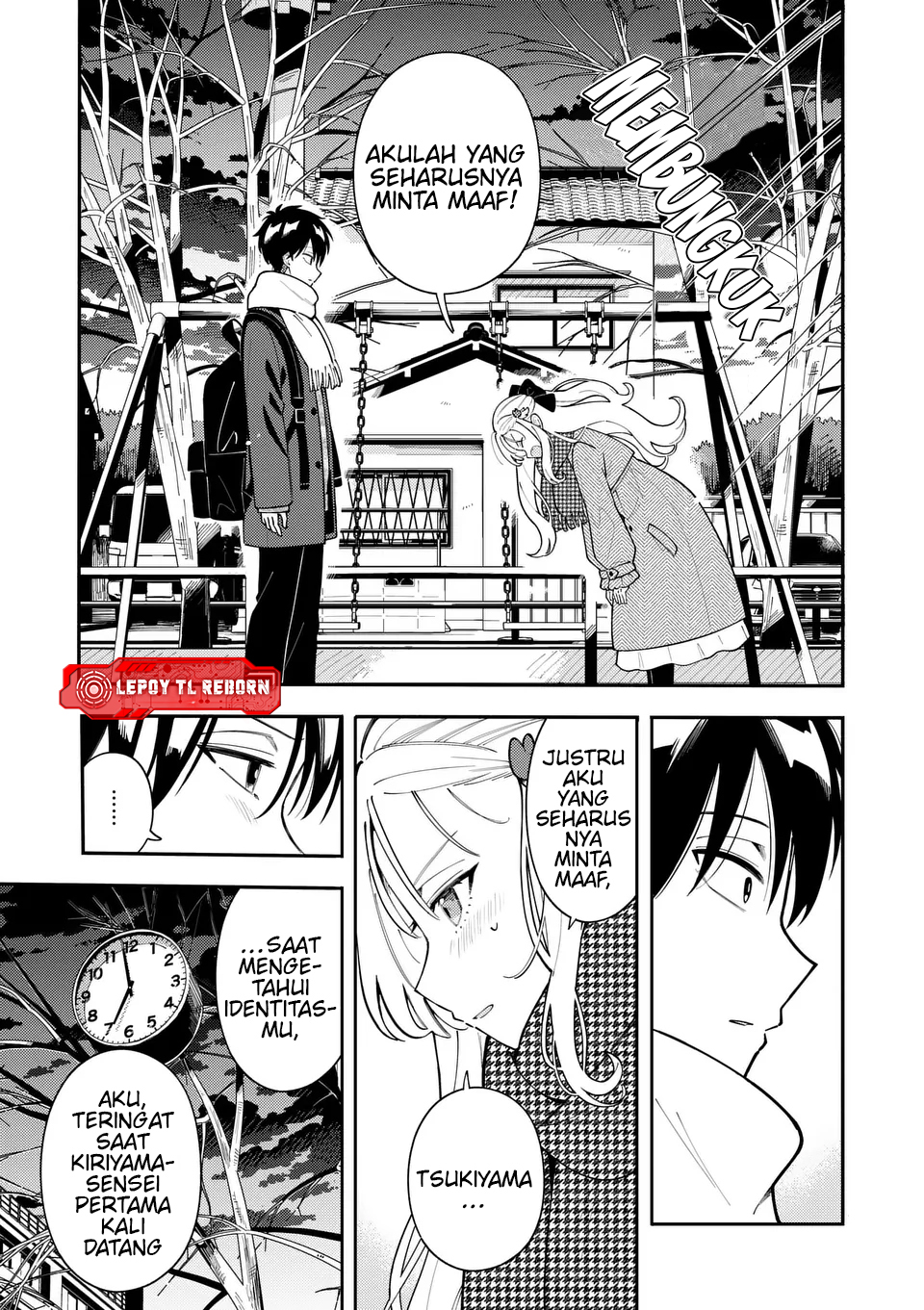 Ookami wa Tsuki ni Koi wo Suru Chapter 39 - halaman 4