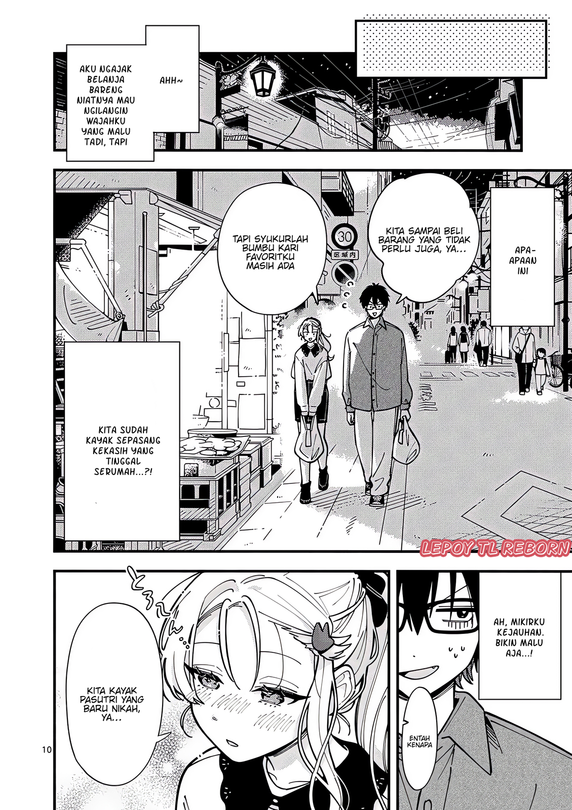 Ookami wa Tsuki ni Koi wo Suru Chapter 4 - halaman 10