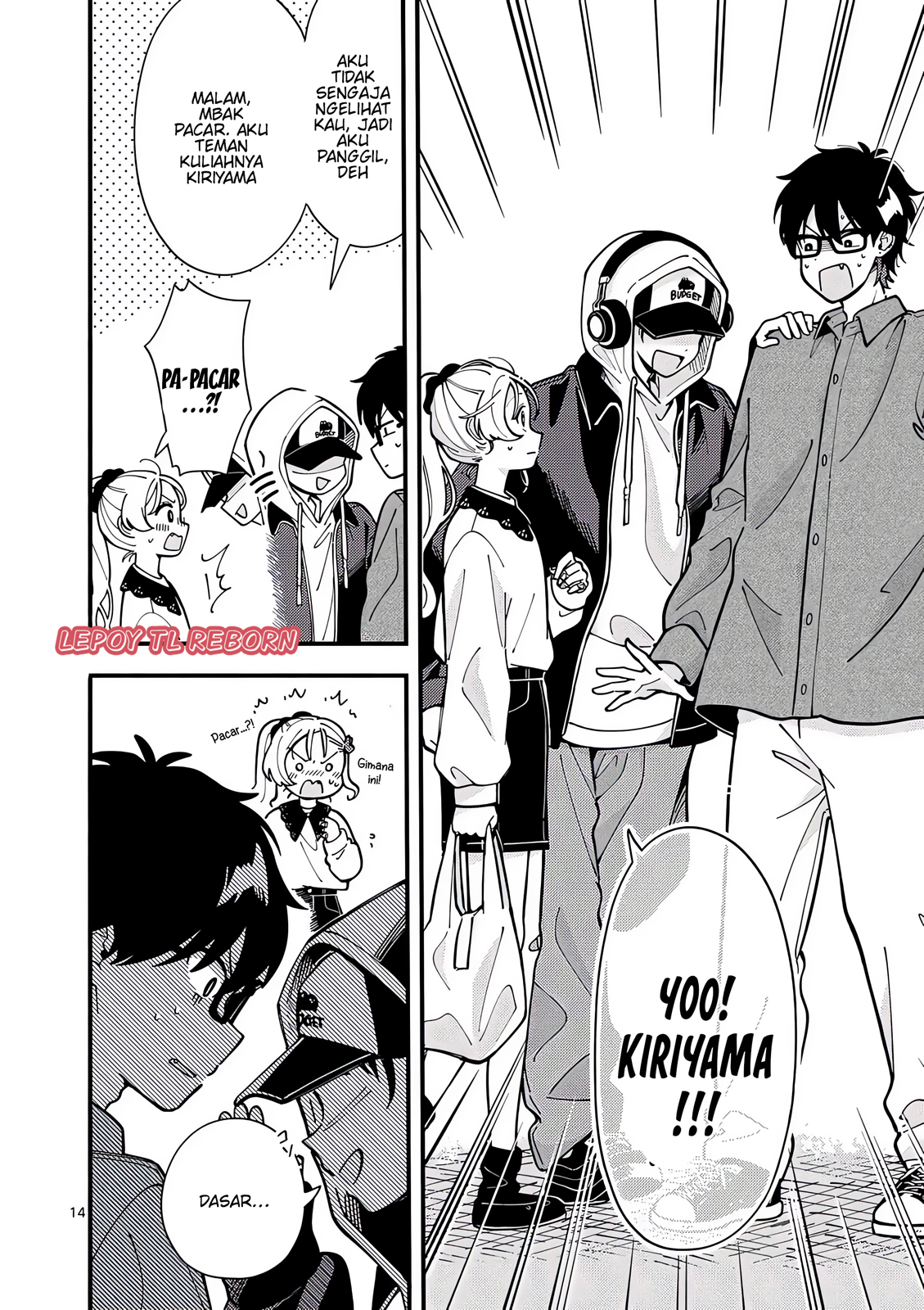 Ookami wa Tsuki ni Koi wo Suru Chapter 4 - halaman 14