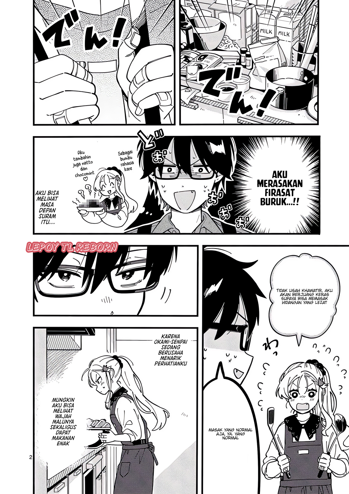 Ookami wa Tsuki ni Koi wo Suru Chapter 4 - halaman 2