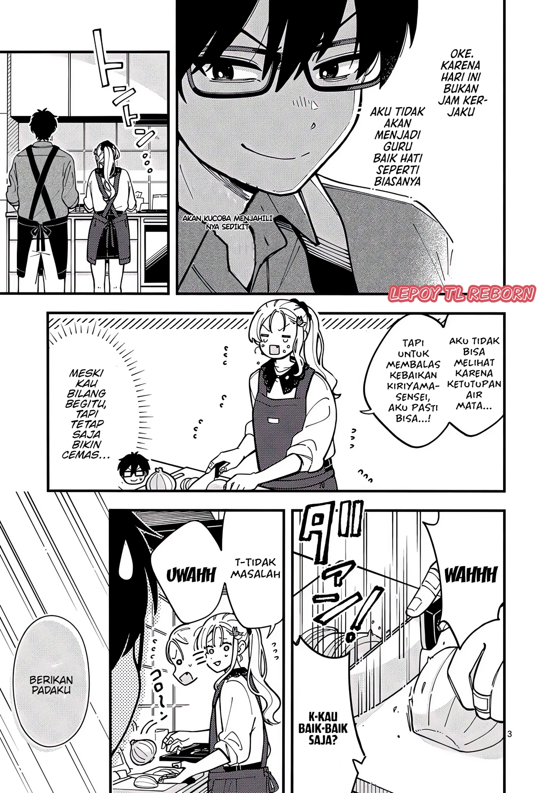Ookami wa Tsuki ni Koi wo Suru Chapter 4 - halaman 3