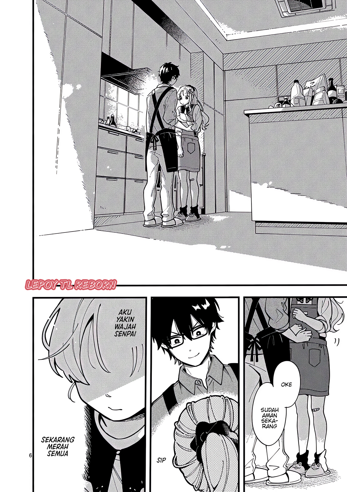 Ookami wa Tsuki ni Koi wo Suru Chapter 4 - halaman 6