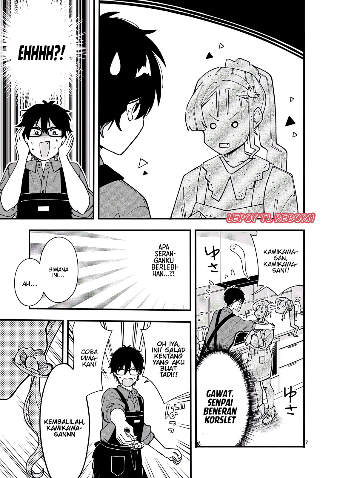 Ookami wa Tsuki ni Koi wo Suru Chapter 4 - halaman 7