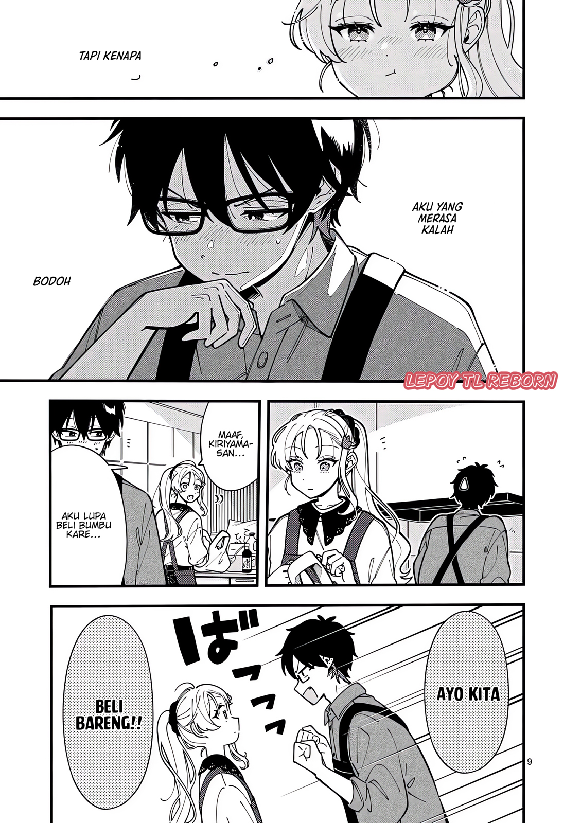 Ookami wa Tsuki ni Koi wo Suru Chapter 4 - halaman 9