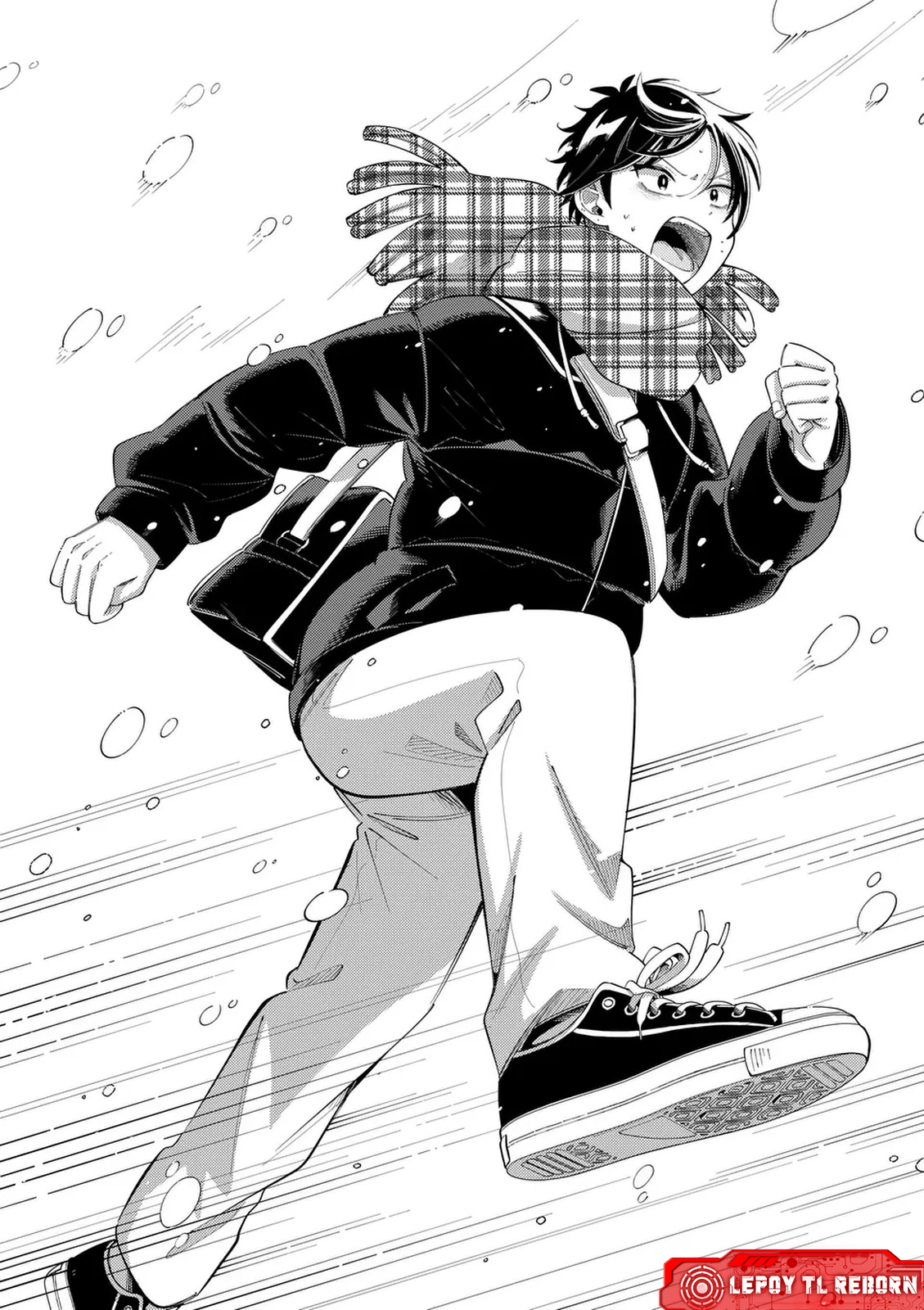Ookami wa Tsuki ni Koi wo Suru Chapter 42 - halaman 11