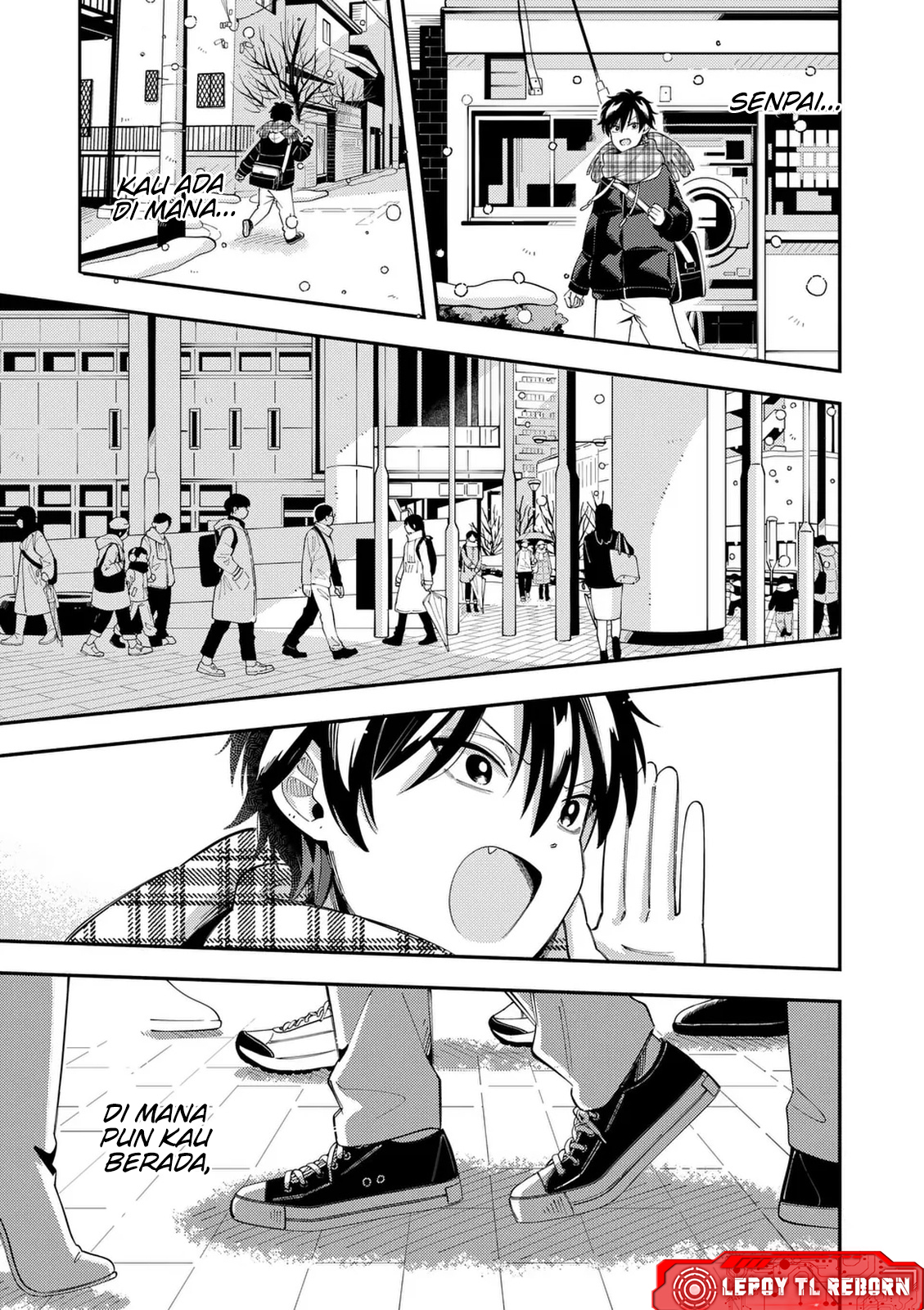 Ookami wa Tsuki ni Koi wo Suru Chapter 42 - halaman 14