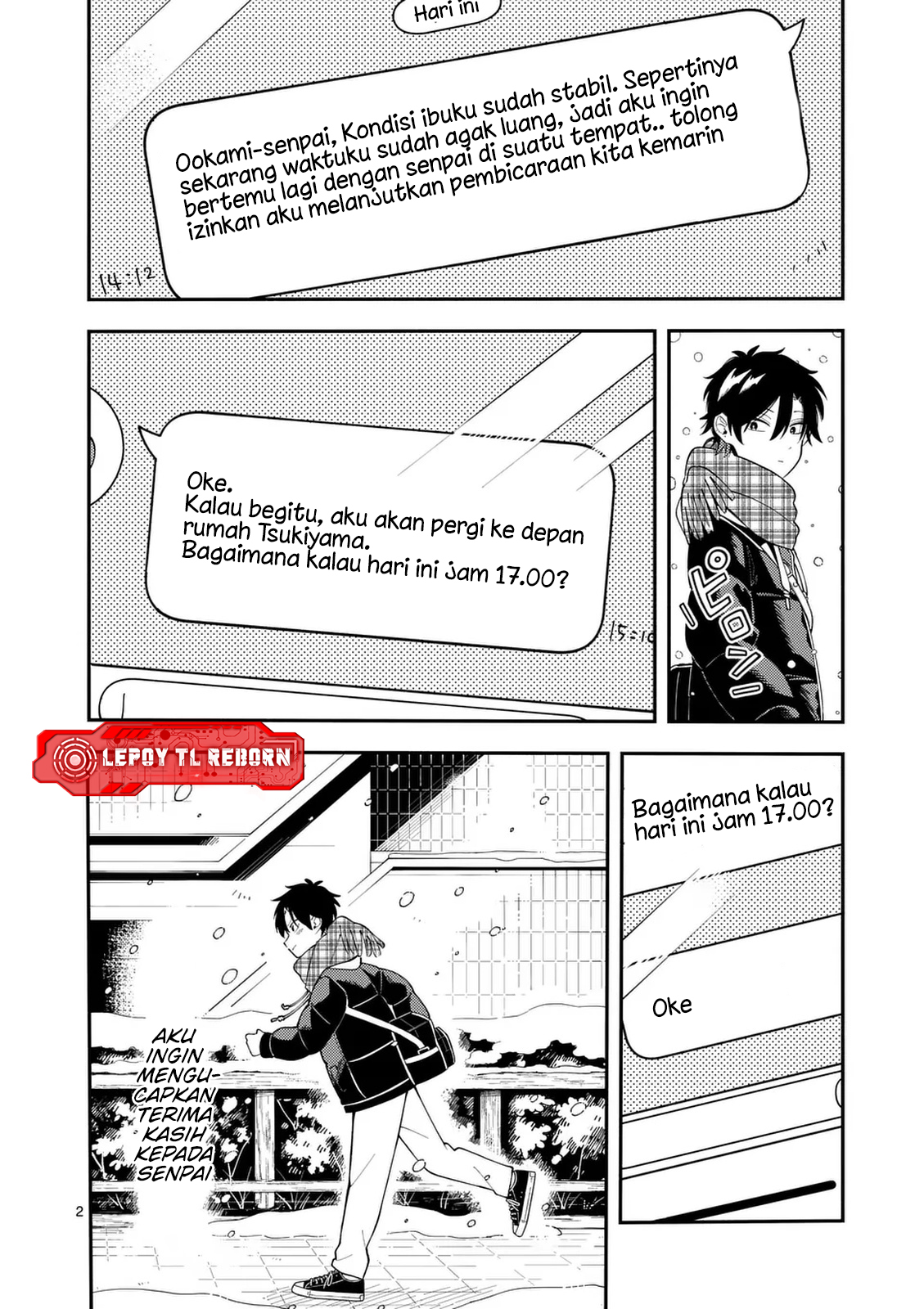 Ookami wa Tsuki ni Koi wo Suru Chapter 42 - halaman 3