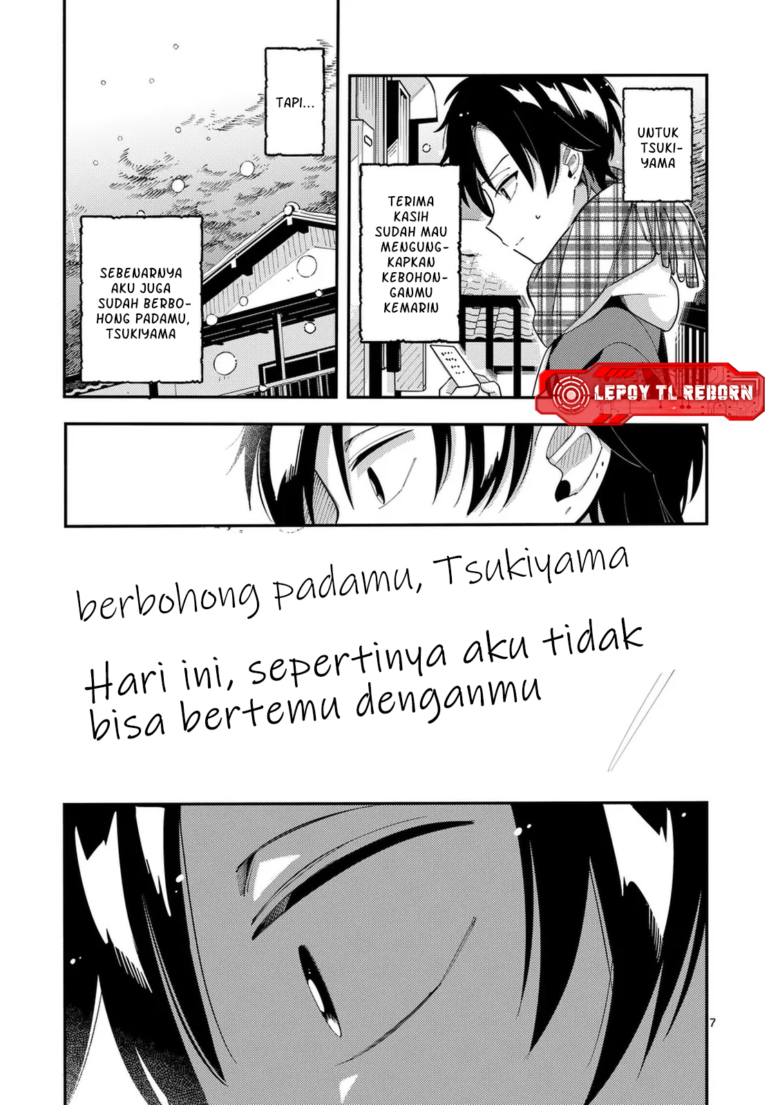 Ookami wa Tsuki ni Koi wo Suru Chapter 42 - halaman 8