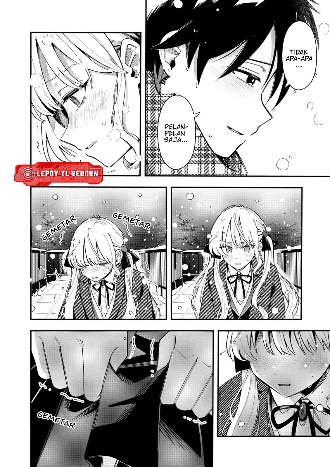 Ookami wa Tsuki ni Koi wo Suru Chapter 43 - halaman 15