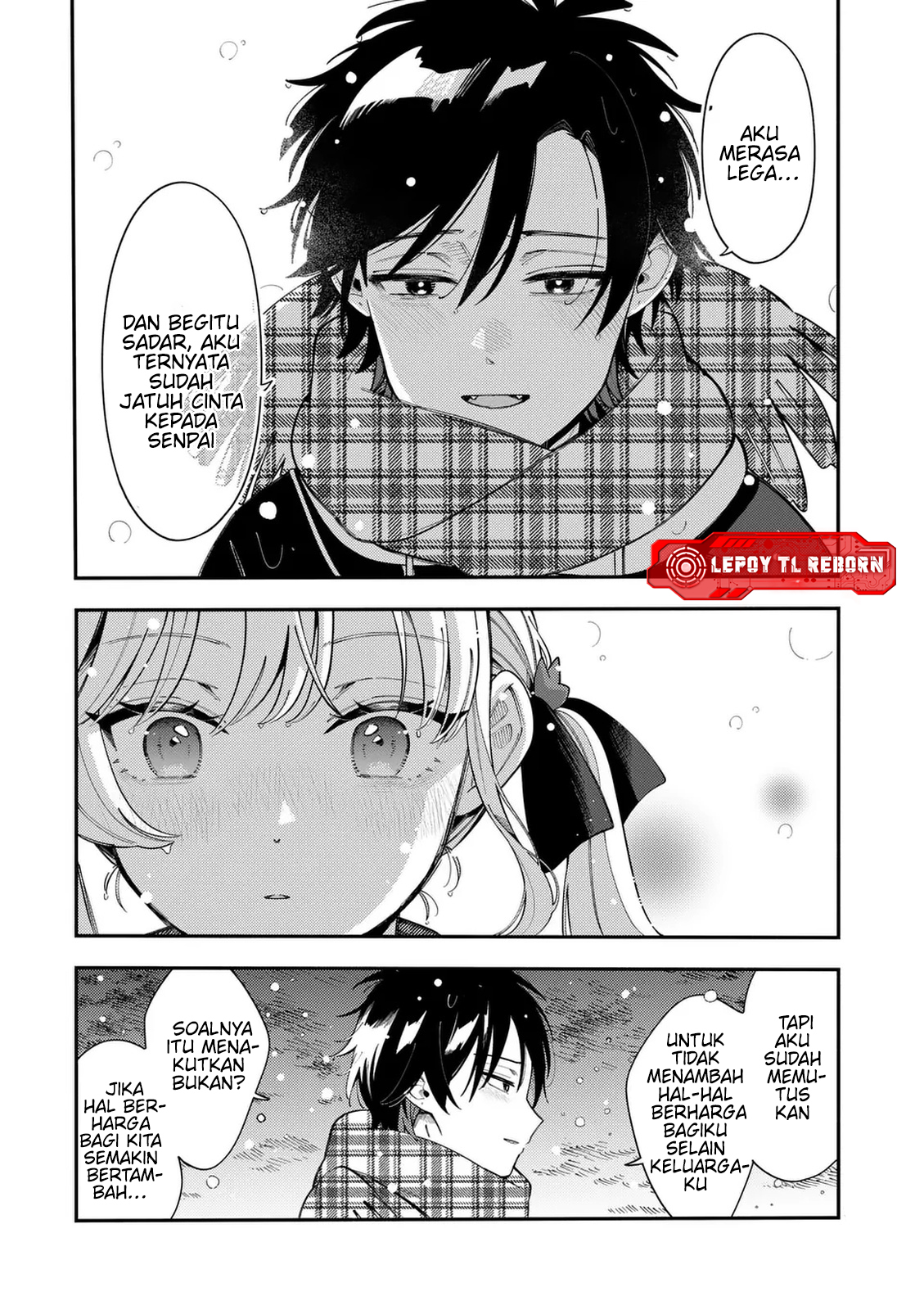 Ookami wa Tsuki ni Koi wo Suru Chapter 43 - halaman 6