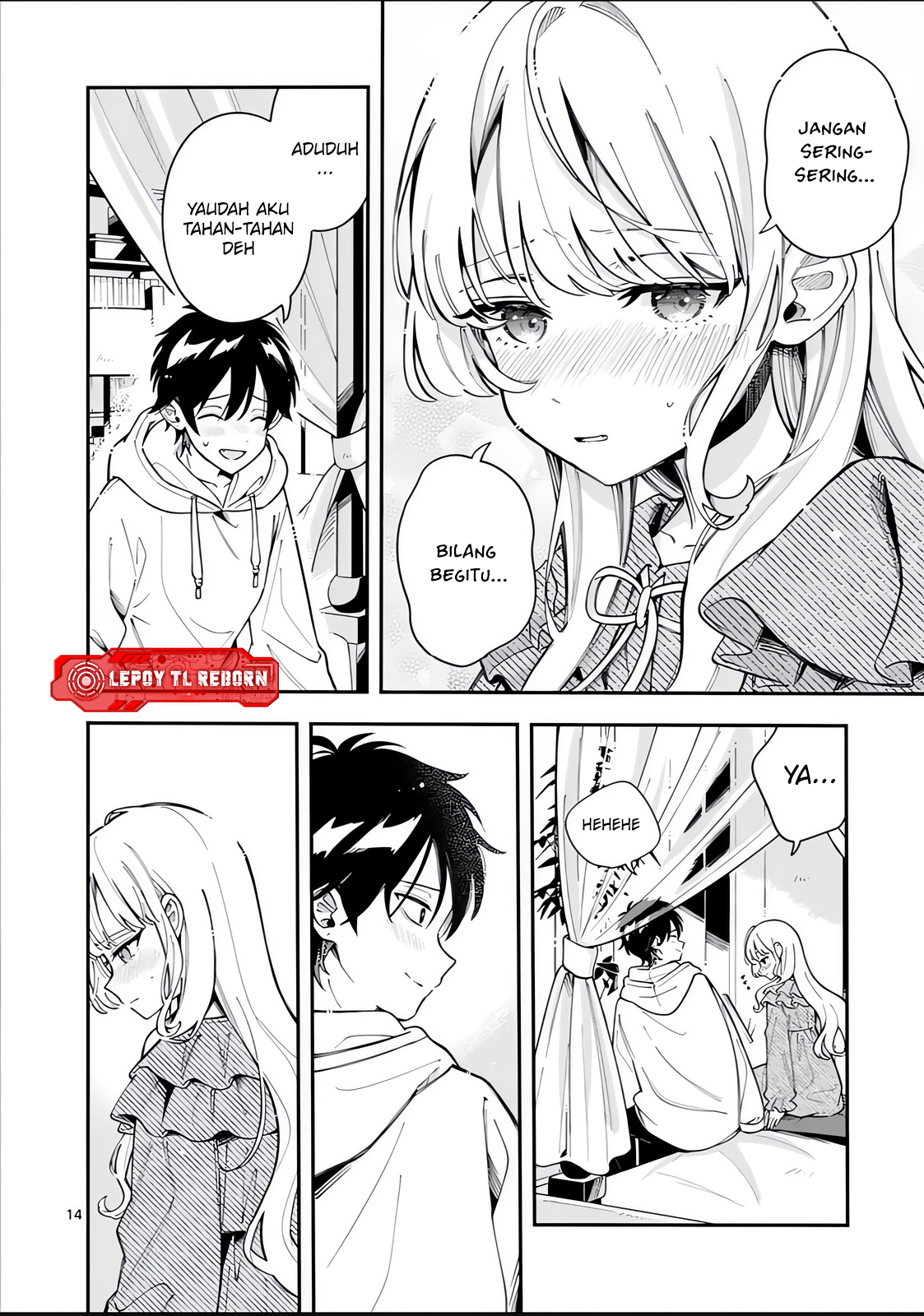Ookami wa Tsuki ni Koi wo Suru Chapter 44 - halaman 15