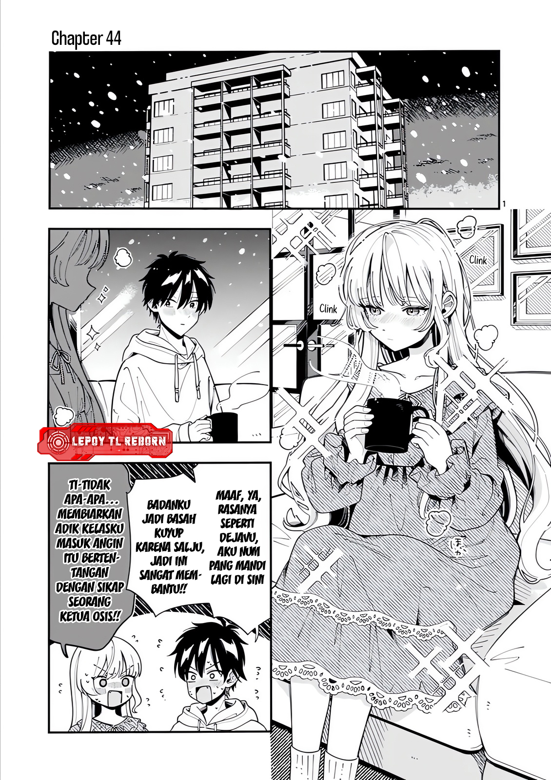 Ookami wa Tsuki ni Koi wo Suru Chapter 44 - halaman 2