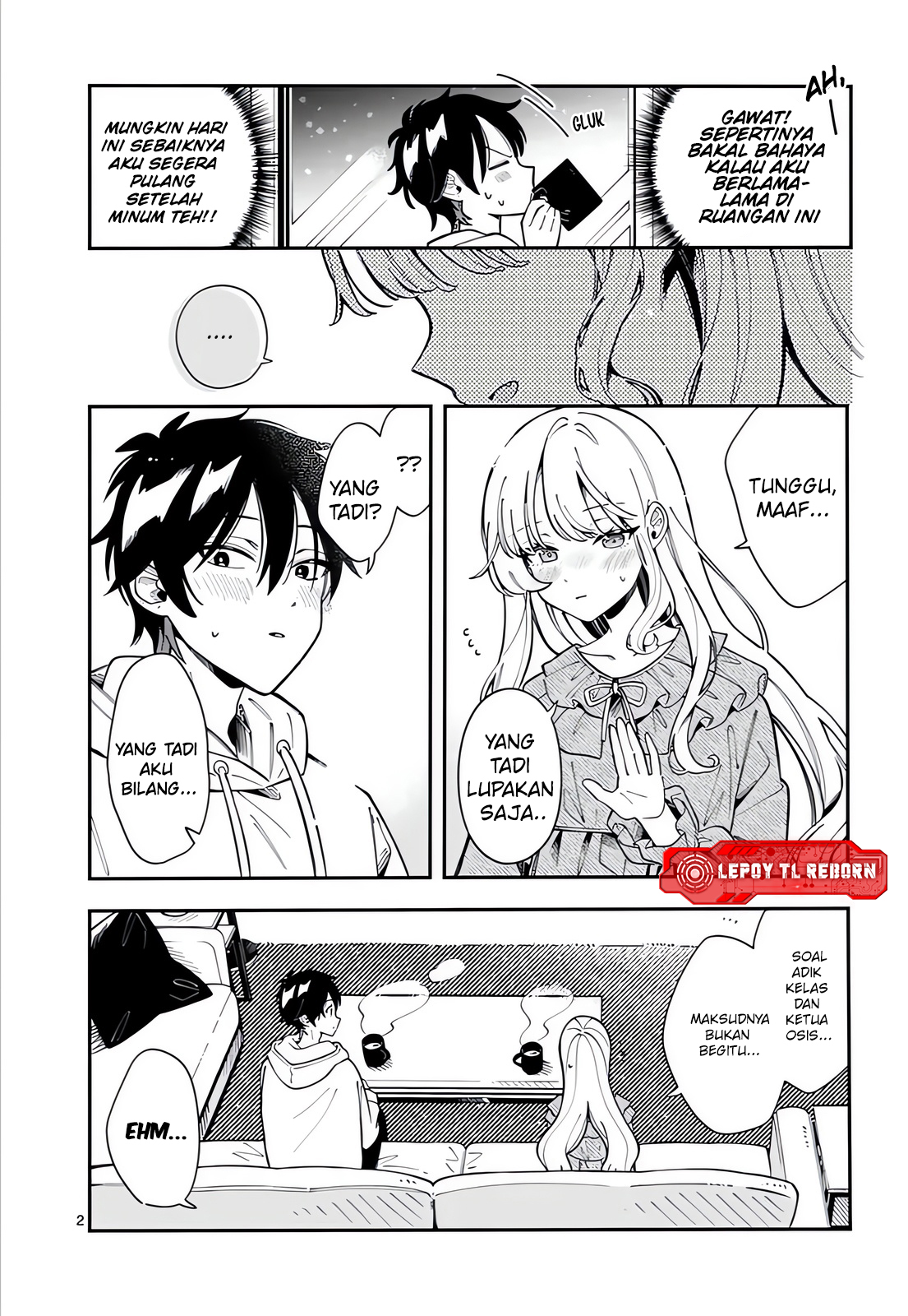 Ookami wa Tsuki ni Koi wo Suru Chapter 44 - halaman 3