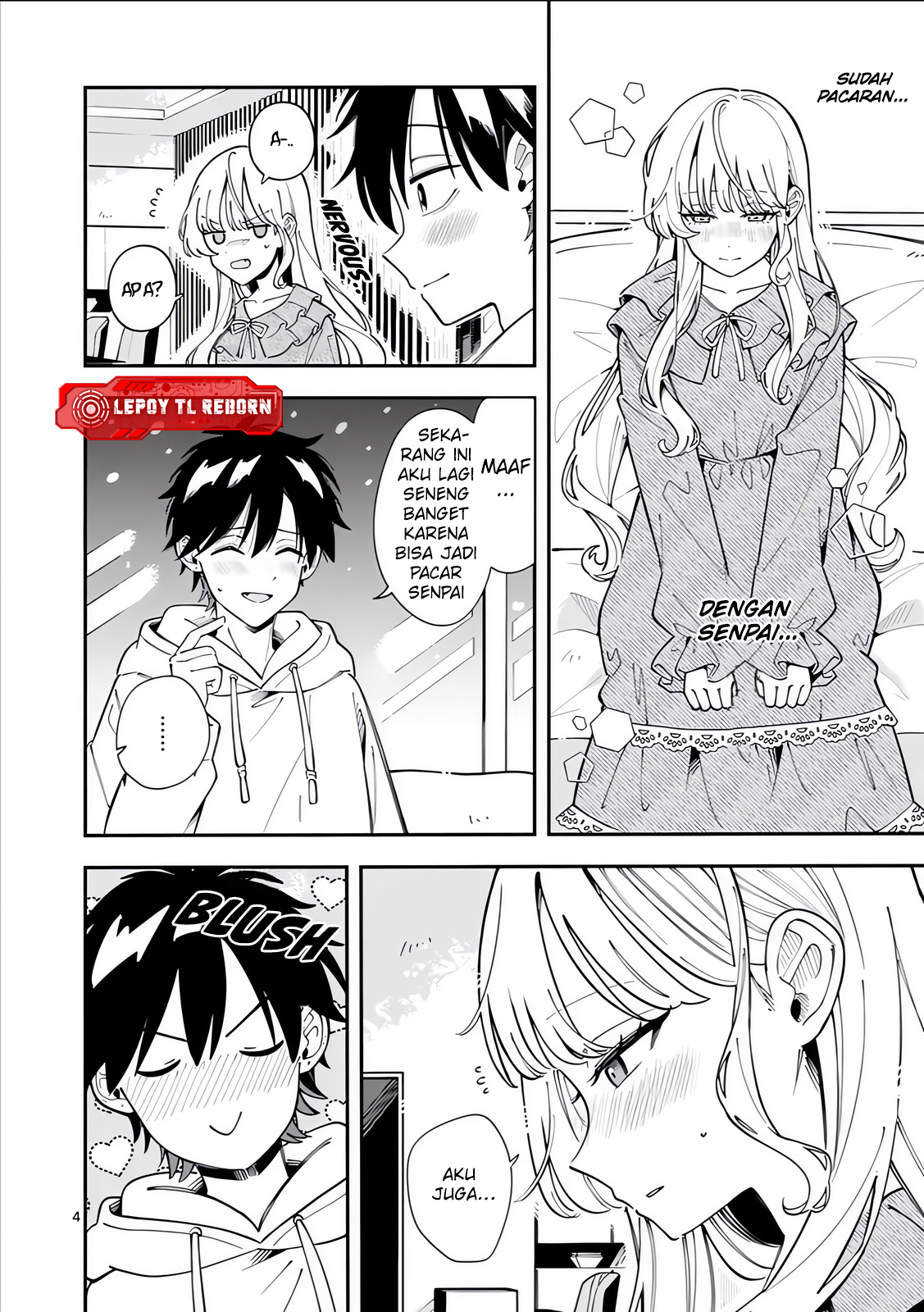 Ookami wa Tsuki ni Koi wo Suru Chapter 44 - halaman 5