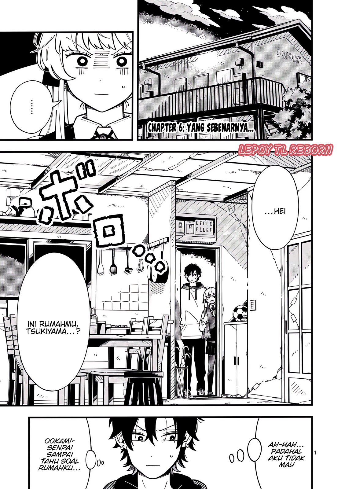 Ookami wa Tsuki ni Koi wo Suru Chapter 6 - halaman 1