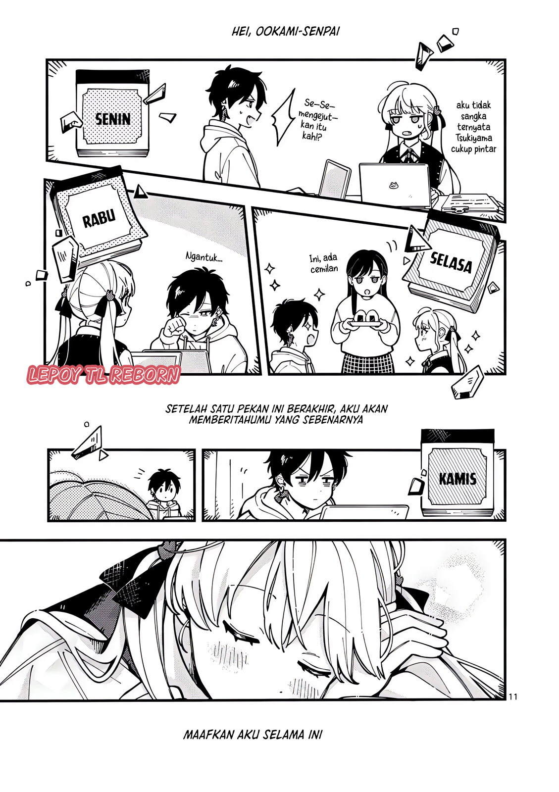 Ookami wa Tsuki ni Koi wo Suru Chapter 6 - halaman 11