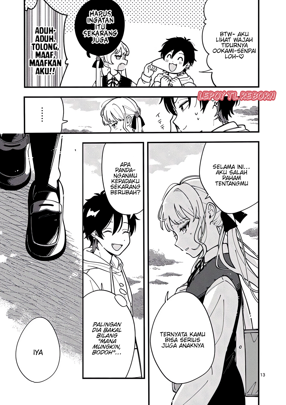 Ookami wa Tsuki ni Koi wo Suru Chapter 6 - halaman 13