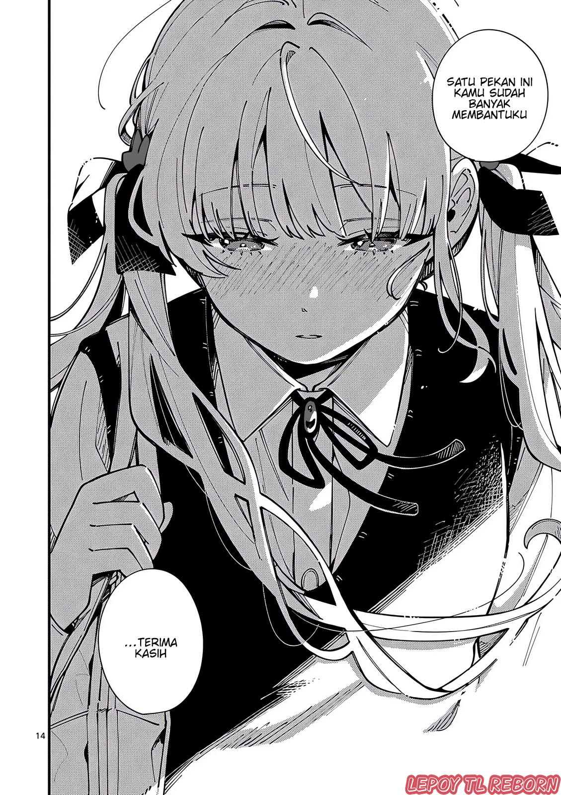 Ookami wa Tsuki ni Koi wo Suru Chapter 6 - halaman 14