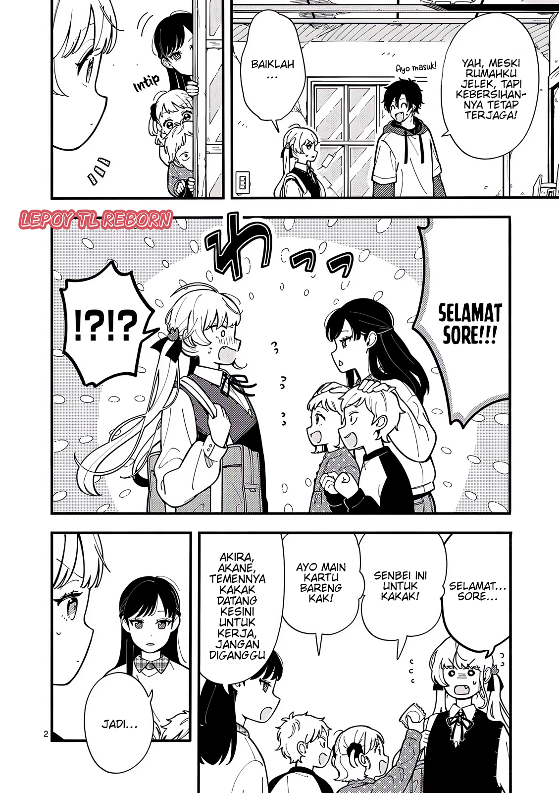 Ookami wa Tsuki ni Koi wo Suru Chapter 6 - halaman 2