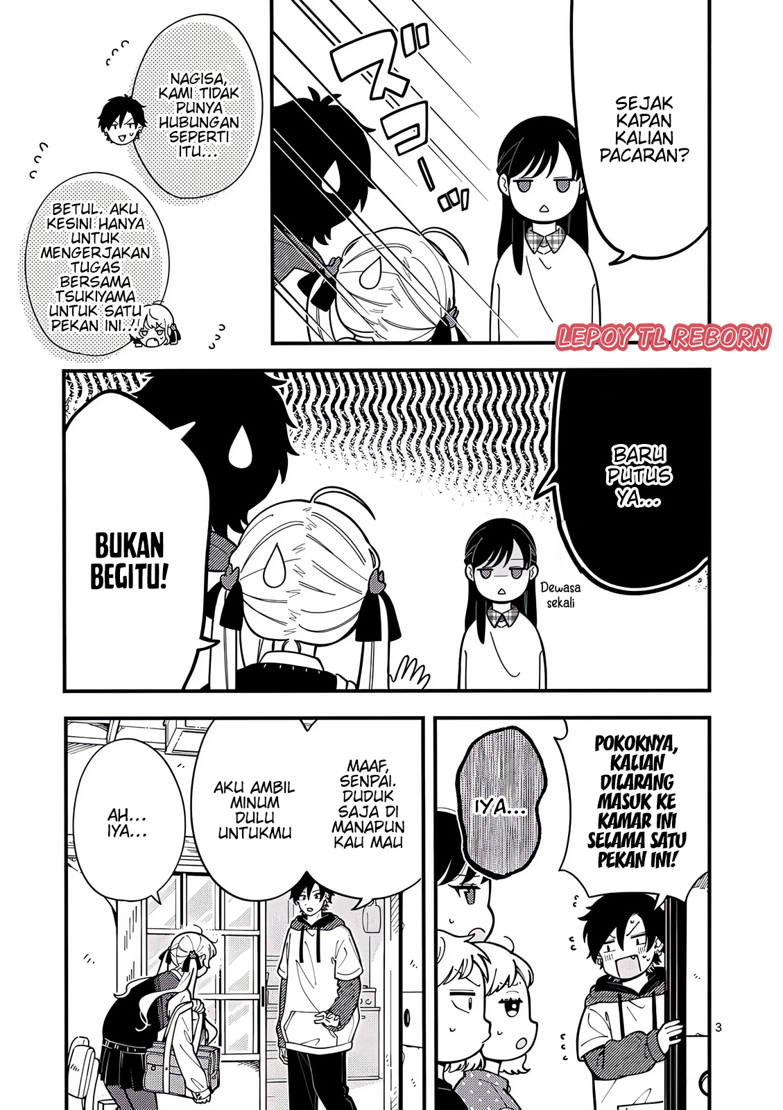 Ookami wa Tsuki ni Koi wo Suru Chapter 6 - halaman 3
