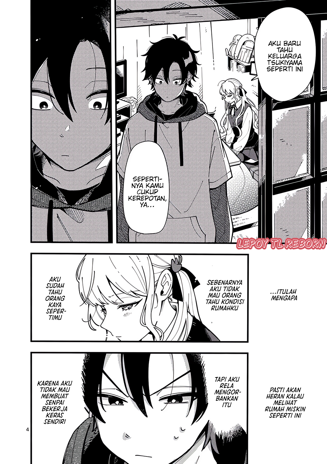 Ookami wa Tsuki ni Koi wo Suru Chapter 6 - halaman 4