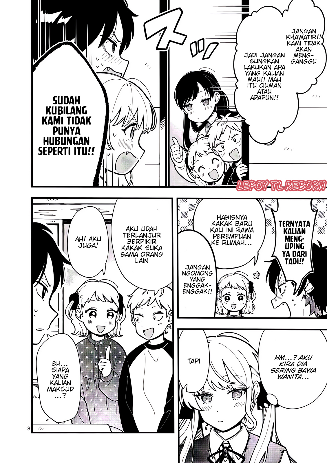 Ookami wa Tsuki ni Koi wo Suru Chapter 6 - halaman 8