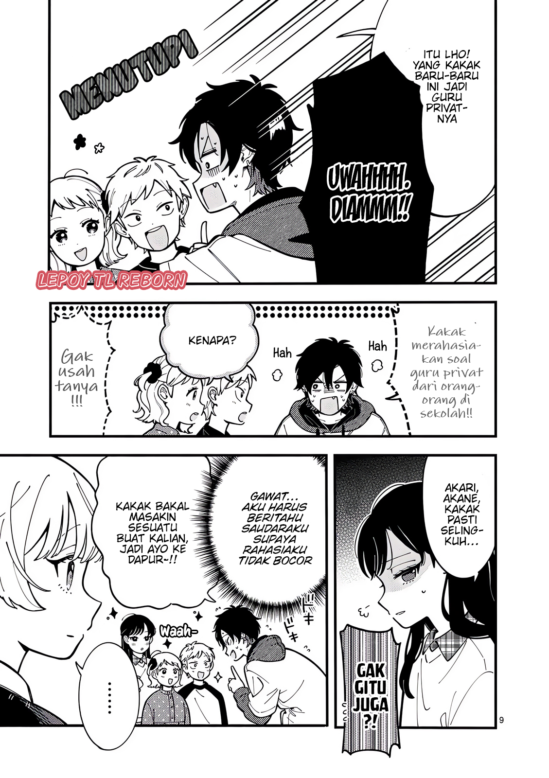 Ookami wa Tsuki ni Koi wo Suru Chapter 6 - halaman 9