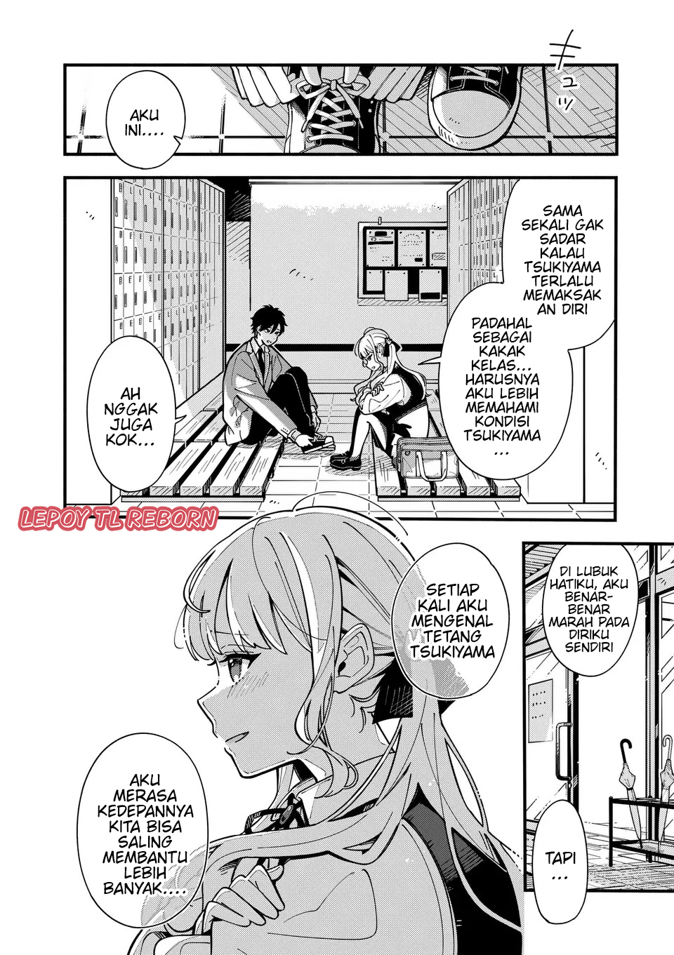 Ookami wa Tsuki ni Koi wo Suru Chapter 7 - halaman 12