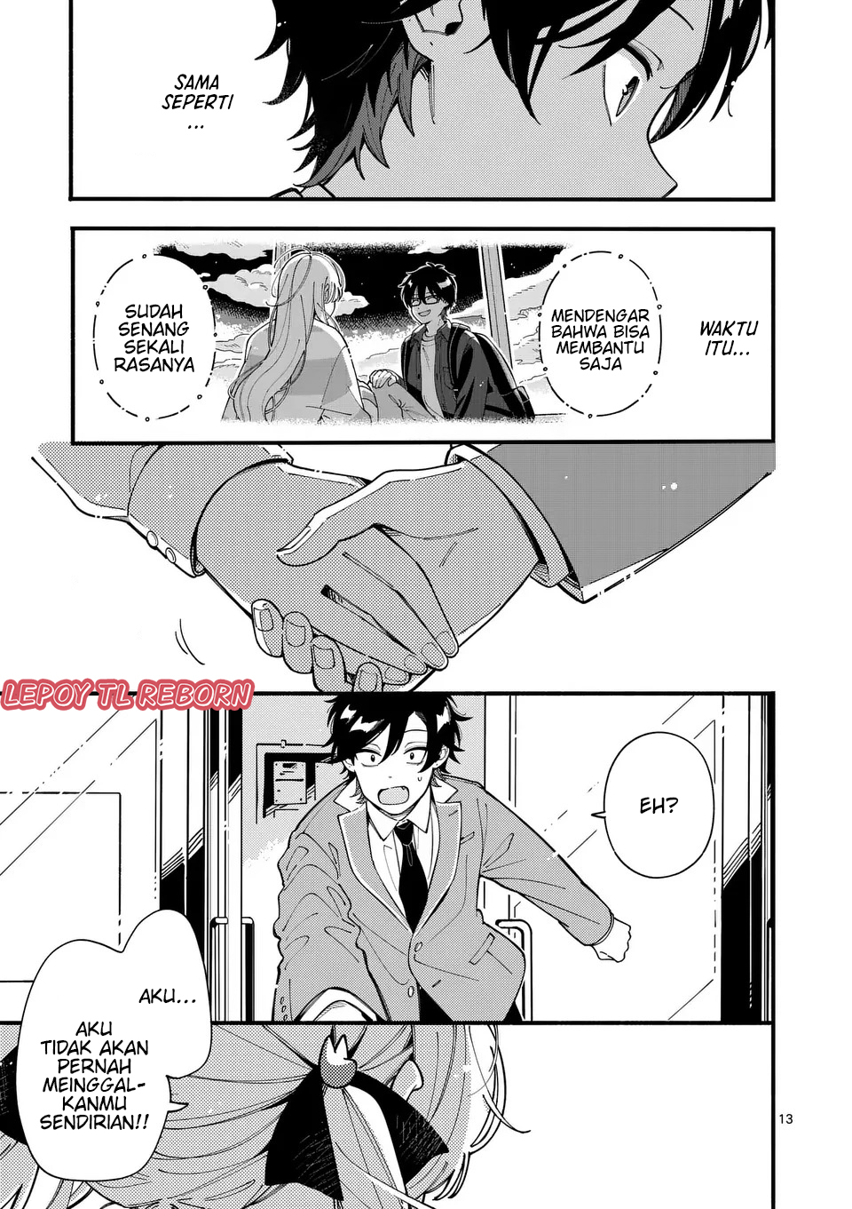 Ookami wa Tsuki ni Koi wo Suru Chapter 7 - halaman 13