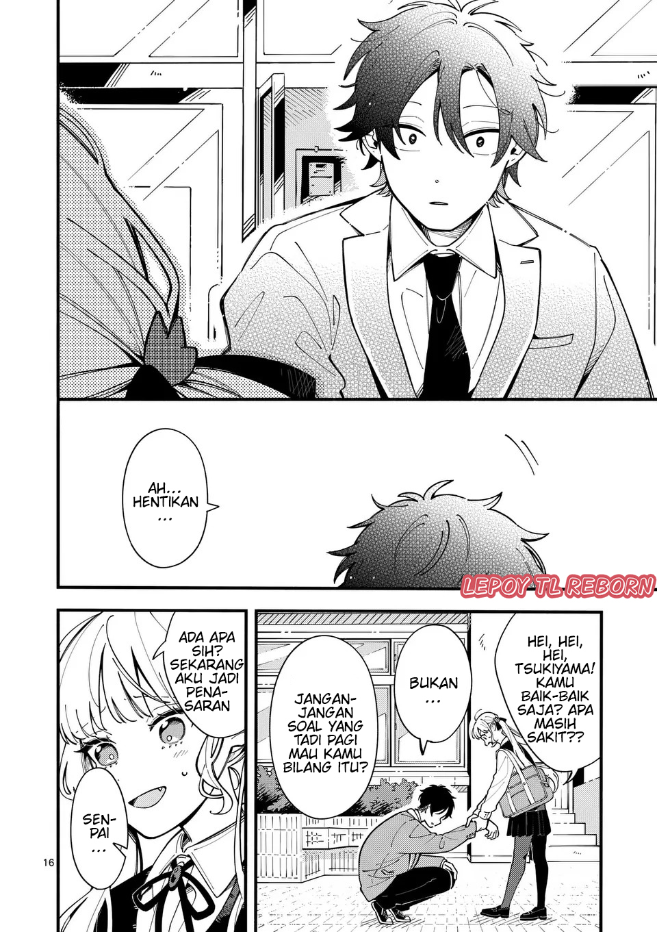 Ookami wa Tsuki ni Koi wo Suru Chapter 7 - halaman 16