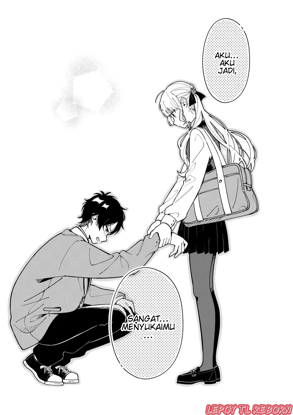 Ookami wa Tsuki ni Koi wo Suru Chapter 7 - halaman 17