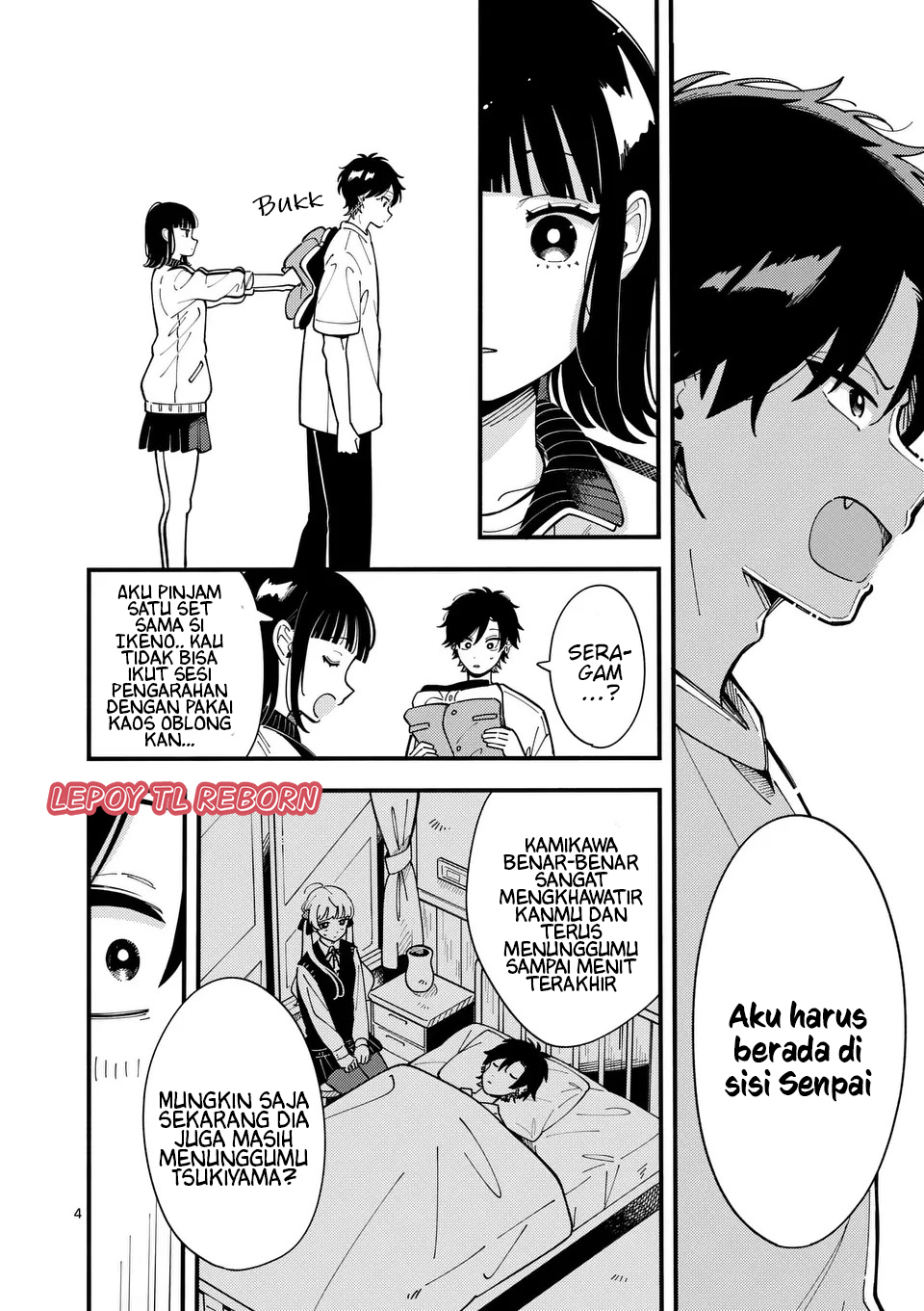 Ookami wa Tsuki ni Koi wo Suru Chapter 7 - halaman 4