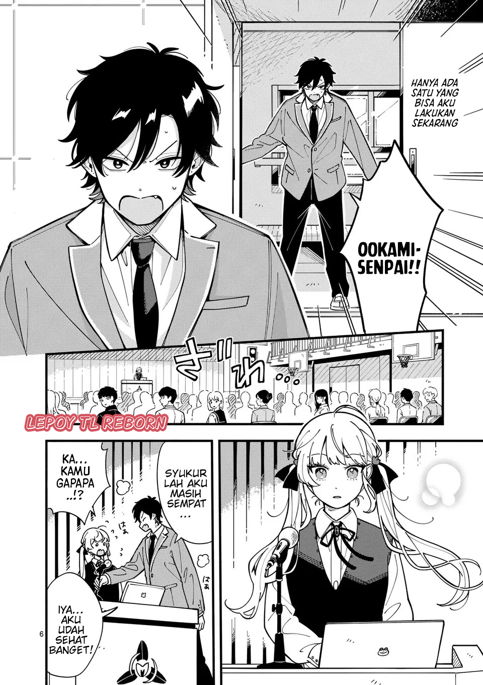 Ookami wa Tsuki ni Koi wo Suru Chapter 7 - halaman 6