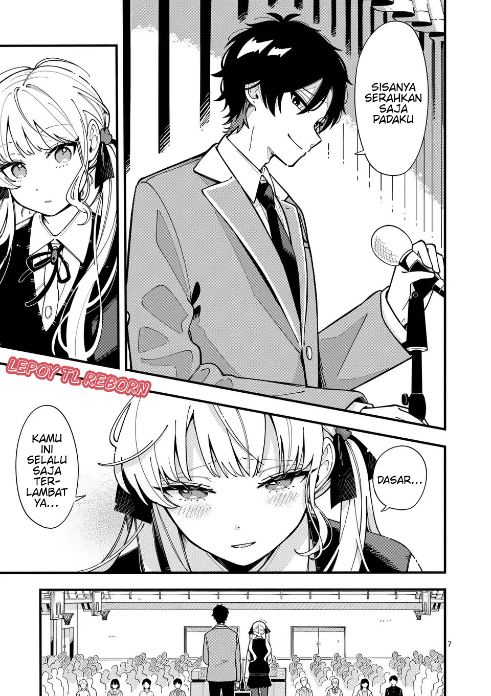 Ookami wa Tsuki ni Koi wo Suru Chapter 7 - halaman 7