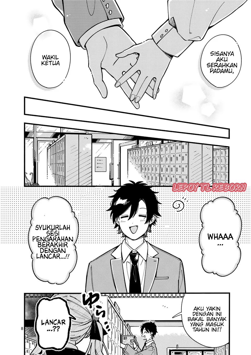 Ookami wa Tsuki ni Koi wo Suru Chapter 7 - halaman 8